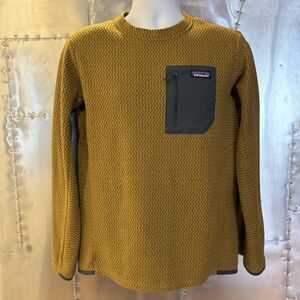 Patagonia R1 Air Fleece Crewneck Pullover Long Sleeve Shirt Size M Bobcat Brown